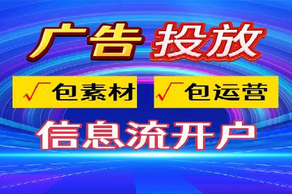 百度竞价包年推广策略——某行业巨头的成功经验