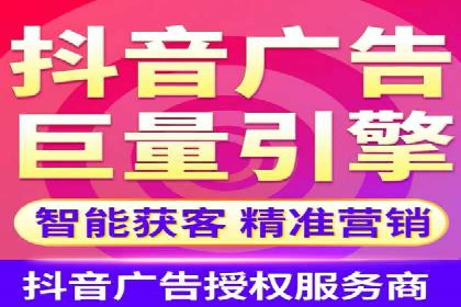 信息流广告公司案例分析：社交平台广告营销案例