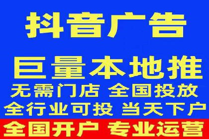 百度SEO推广策略深度解读：某企业网络营销的胜利之路
